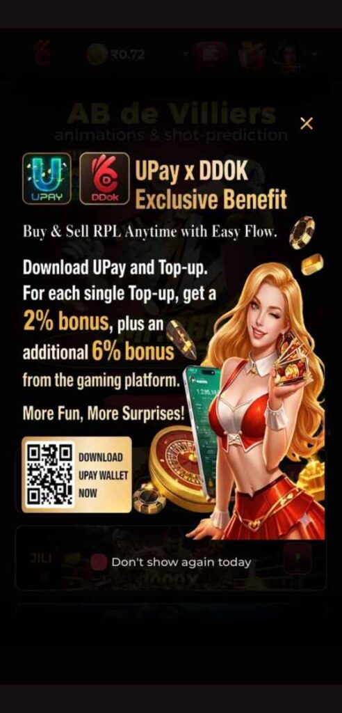 DDOK Game login page with secure account access screen